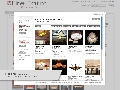 Lighting Website